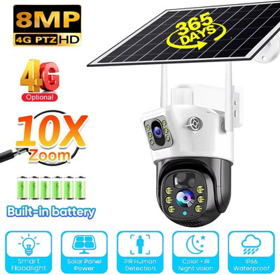 SKY HUB 5+5MP 4G SIM Mini PT Solar Powered Linkage Advanced WIRELESS CCTV Surveillance Security Camera(128 GB, 1 Channel)