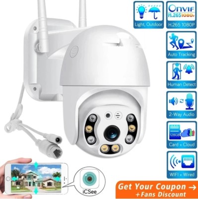 favone PTZ Wifi Camera with 1080px Image Quality | 4x Digital Zoom | 3.0MP Ultra HD Camera Quality | IP Onvif 3.6mm Lens | 360 Pan & Tilt | Intercom and Night Vision Flash V380PRO Camera Security Camera (64, 1 Channel) Security Camera(NO GB, 1 Channel)