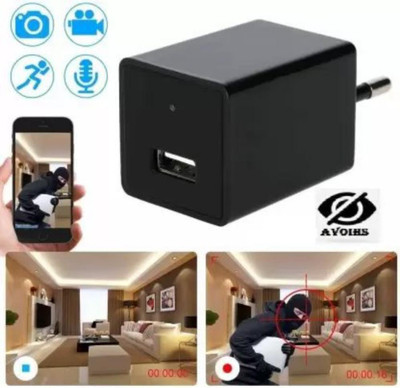 SKY HUB Wifi 1080P USB Charger Type Camera spy hidden Security Camera(64 GB, 2 Channel)