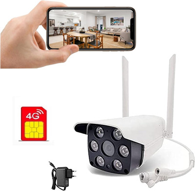 AVOIHS CCTV 4G Sim IP66 3MP Bullet Camera 2 Way Audio Waterproof Colour Night Vision Security Camera(128 GB, 1 Channel)