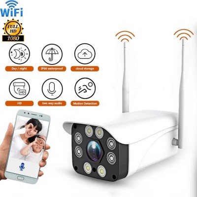 OSHSIZ WiFi IP CCTV Bullet Camera 3MP Wireless Live View Indoor Outdoor IP66 Waterproof Spy Camera(64 GB, 1 Channel)