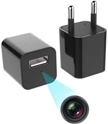 SKY HUB Hidden USB Wall Charger Spy Camera with 1920P x 1080P HD Video Loop Recording Security Camera(128 GB, 1 Channel)