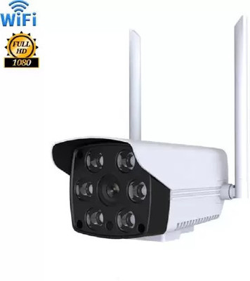 SKY HUB Wireless WiFi 2MP HD 1080p Waterproof IP Live on Mobile App Bullet CCTV Camera Spy Camera(64 GB, 1 Channel)