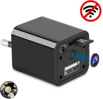 SKY HUB Wifi 1080P USB Charger Type Camera spy hidden Security Camera(64 GB, 2 Channel)