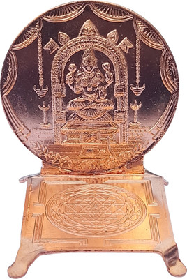 omkar Devi Mookambika Sri Chakram Peetham Adi Parashakti Sree Chakram Puja Stand Copper Yantra