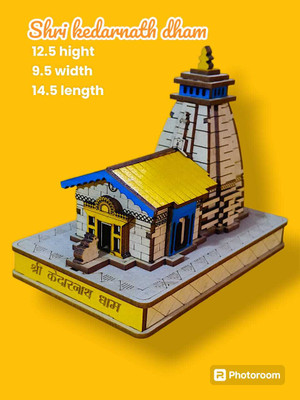 ABC Solid Wood Home Temple(Height: 12.5, DIY(Do-It-Yourself))