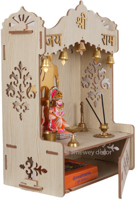 homewey decor Engineered Wood Home Temple(Height: 47, DIY(Do-It-Yourself))