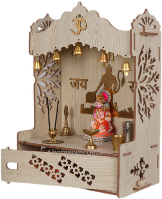 FurniGully multipurpose smart temple wall decor item god mandir modren Engineered Wood Home Temple(Height: 47, DIY(Do-It-Yourself)) deal from flipkart FurniGully multipurpose smart temple wall decor item god mandir modren Engineered Wood Home Temple(Height: 47, DIY(Do-It-Yourself)) deal from flipkart