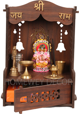 homewey decor Home Temple/Home mandir/god Stand for Home/Pooja Stand/Home mandap Engineered Wood Home Temple(Height: 32, DIY(Do-It-Yourself))