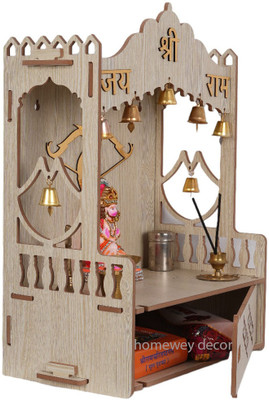 homewey decor Home Temple/Home mandir/god Stand for Home/Pooja Stand/Home mandap Engineered Wood Home Temple(Height: 47, DIY(Do-It-Yourself))