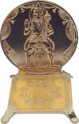 omkar Hanuman Sri Rama Padam Peetham Anjaneya Swamy Sree Ram Paduka Puja Stand Copper Metal Home Temple(Height: 5, Pre-assembled)