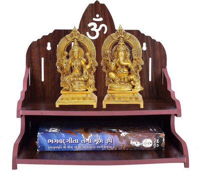 AVAD Solid Wood Home Temple(Height: 29, DIY(Do-It-Yourself))