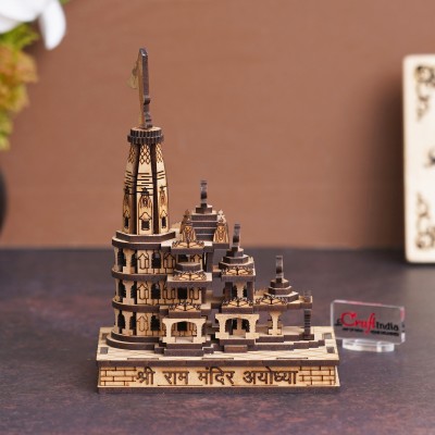 eCraftIndia Ram Mandir Ayodhya Model - Wooden Designer Temple with Gift Box Solid Wood Home Temple(Height: 13, Knock Down)