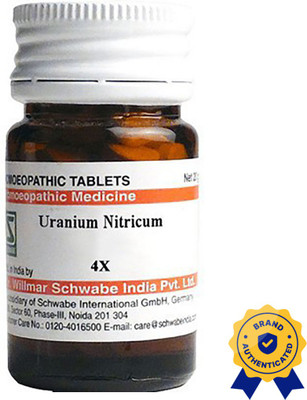 Dr.Willmar Schwabe India Uranium Nitricum 4X Tablets(20 g)