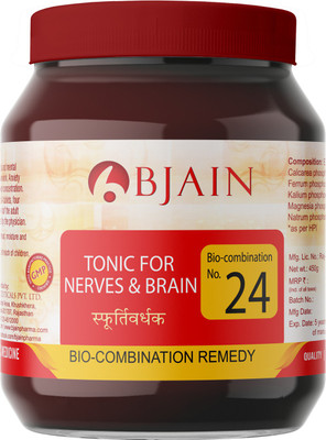 Bjain Bio-Combination No. 24 Tablets(2 x 450 g)