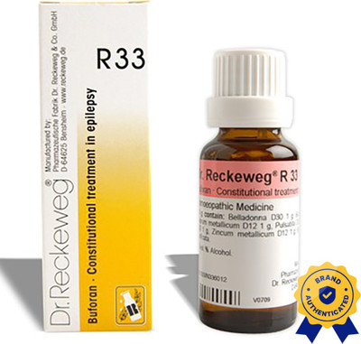 Dr. Reckeweg R33-Epilepsy Drops(3 x 22 ml)
