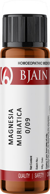 Bjain Magnesia Muriatica 0/09 LM Globules(6 g)