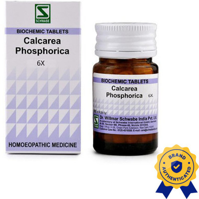 Dr.Willmar Schwabe India Calcarea Phosphorica 6X 6X Tablets(3 x 20)