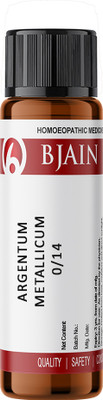 Bjain Argentum Metallicum 0/14 LM Globules(6 g)