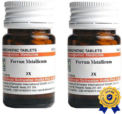 Dr.Willmar Schwabe India Ferrum Metallicum 3X Tablets(2 x 20 g)