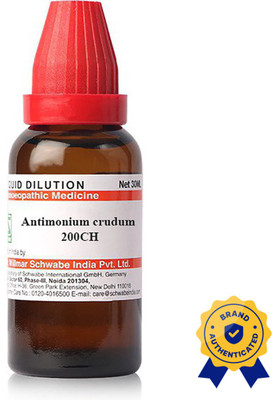 Dr.Willmar Schwabe India Antimonium Crudum 200CH Mother Tincture(2 x 30)