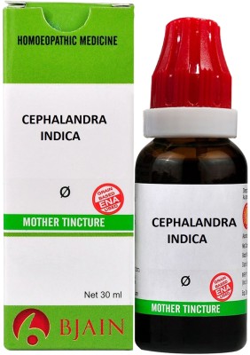 Bjain Cephalandra Indica Q Mother Tincture(30 ml)