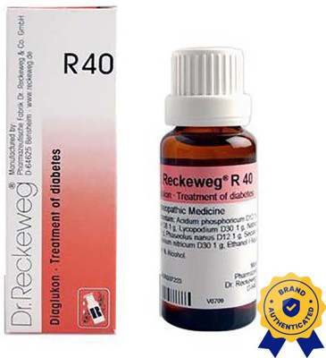 Dr. Reckeweg R40-Treatment Of Diabetes_2 Drops(4 x 22 Units)