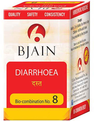 Bjain Bio-Combination No. 8 Tablets(25 g)
