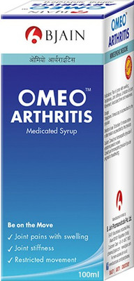 Bjain Omeo Homeopathic Arthiritis , Syrup(100 ml)