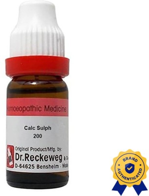 Dr. Reckeweg Calc Sulph 200 Liquid(2 x 11 ml)