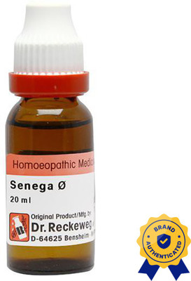 Dr. Reckeweg Senega Q Liquid(2 x 20 ml)