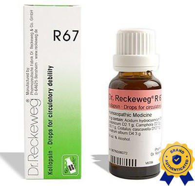 Dr. Reckeweg R67-Circulatory Debility Drops(22 ml)