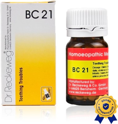 Dr. Reckeweg Biocombination No. 21 Tablets(5 x 20 g)