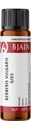 Bjain Berberis Vulgaris 0/03 LM Globules(6 g)
