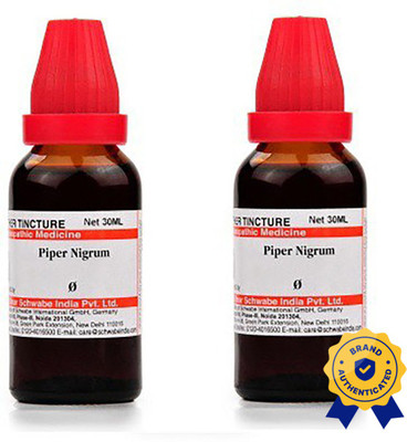 Dr.Willmar Schwabe India Piper Nigrum Q Liquid(2 x 30 ml)