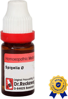 Dr. Reckeweg Spigelia Q Liquid(20 ml)