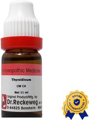 Dr. Reckeweg Thyroidinum CM CH Dilution(2 x 11 ml)