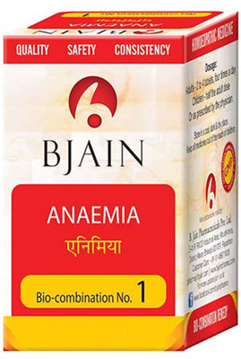 Bjain Bio-Combination No. 1 Tablets(25 g)