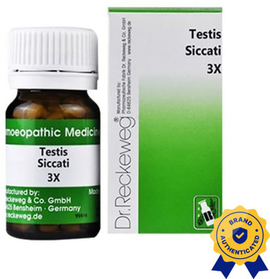 Dr. Reckeweg Testes Siccati 3x Tablets(3 x 20 g)