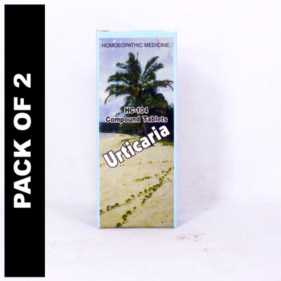 GHL Urticaria HC-104 Tablets(2 x 25 g)