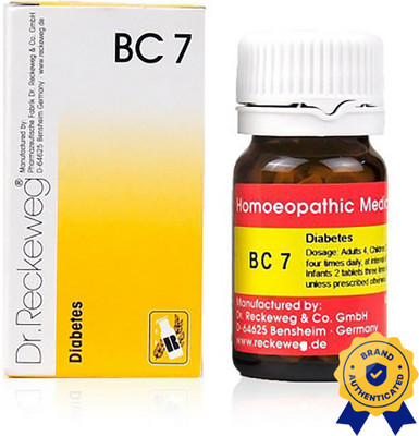 Dr. Reckeweg Biocombination No. 7 Tablets(5 x 20 g)