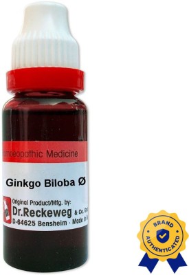 Dr. Reckeweg Ginko Biloba Q Liquid(2 x 20 ml)