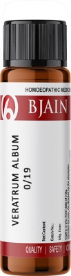 Bjain Veratrum Album 0/19 LM Globules(6 g)