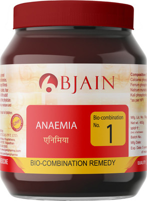 Bjain Bio-Combination No. 1 Tablets(450 g)