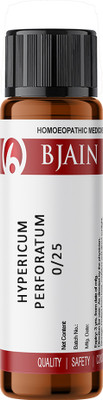 Bjain Hypericum Perforatum 0/25 LM Globules(6 g)