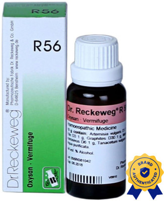 Dr. Reckeweg R56-Vermifuge Drops(5 x 22)