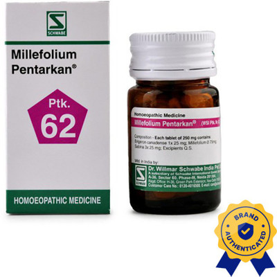 Dr.Willmar Schwabe India Millefolium Pentarkan Ptk 62 Tablets(2 x 20 g)