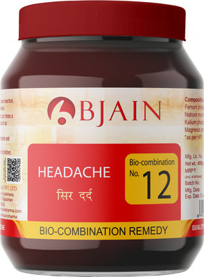 Bjain Bio-Combination No. 12 Tablets(450 g)