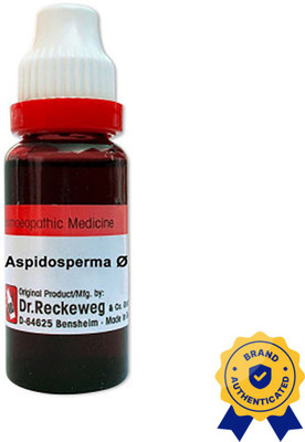 Dr. Reckeweg Aspidosperma Q Liquid(20 ml)
