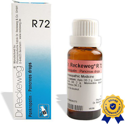 Dr. Reckeweg R72-Pancreas Drops(2 x 22 ml)